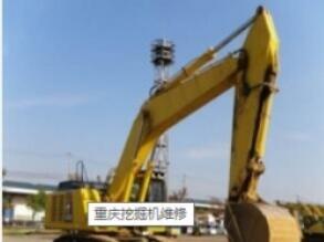 重庆香蕉视频IOS下载