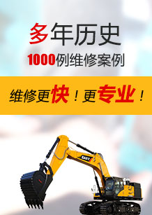 香蕉视频IOS下载案例