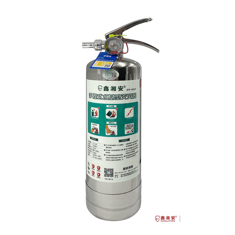 鑫香蕉视频IOS下载MSZ/2手提式水基型灭火器